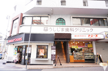 うしじま歯科・矯正クリニックの歯科衛生士求人の画像（2枚目）