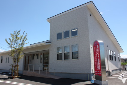 あおぞら整骨院・鍼灸院