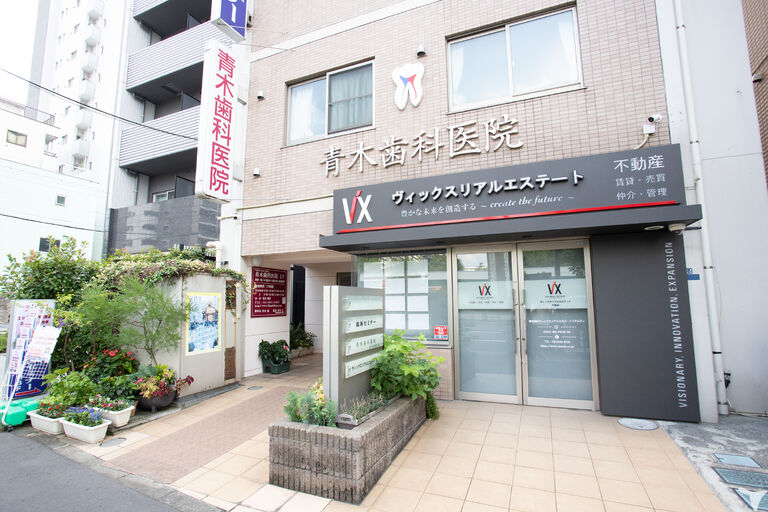大島駅徒歩2分のアクセス