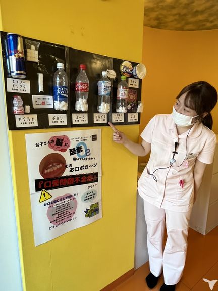 スマイルデンタルクリニックの管理栄養士求人の画像（3枚目）