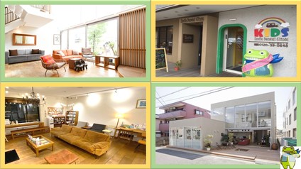 サロンのようなクリニック