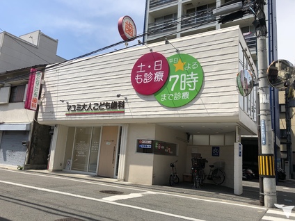 医院外観