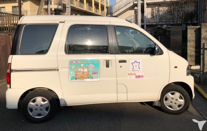 往診車