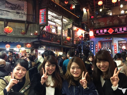 社員研修旅行台北