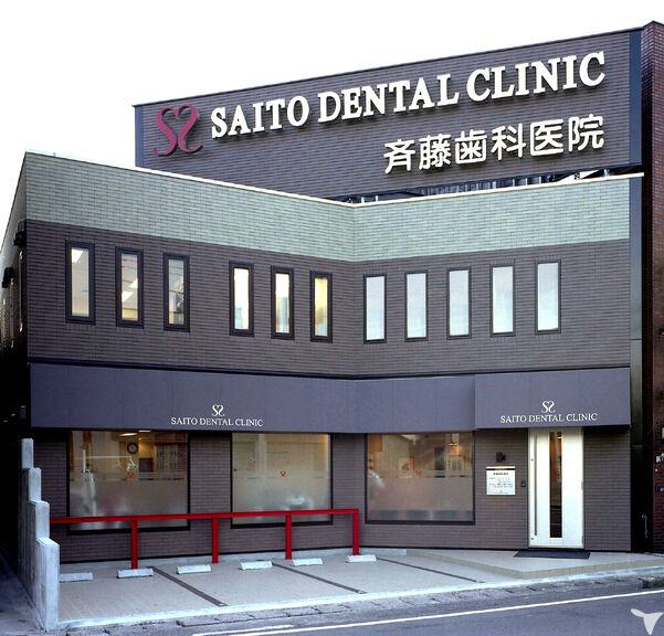 医院外観