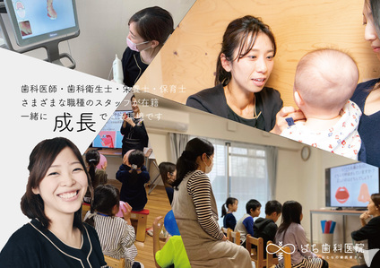 診療・イベントの様子