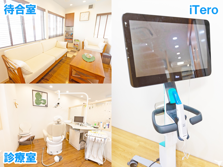 綺麗な院内＆設備も充実