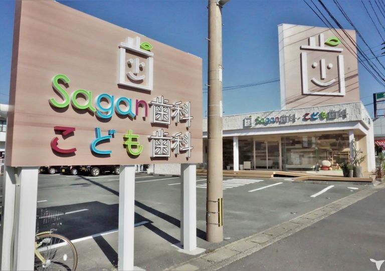 法人内にドクター7名在籍