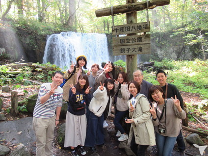 慰安旅行青森奥入瀬渓流