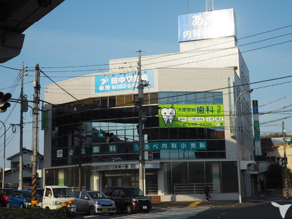 医療法人社団　大原駅前歯科の歯科衛生士求人の画像（5枚目）