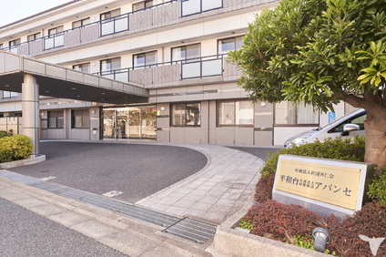 平和台介護老人保健施設アバンセの医療事務求人の画像（4枚目）
