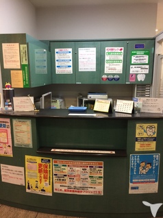 受付です