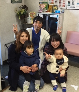 ご苦労様でした！