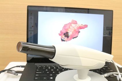 最先端の３Dスキャナー