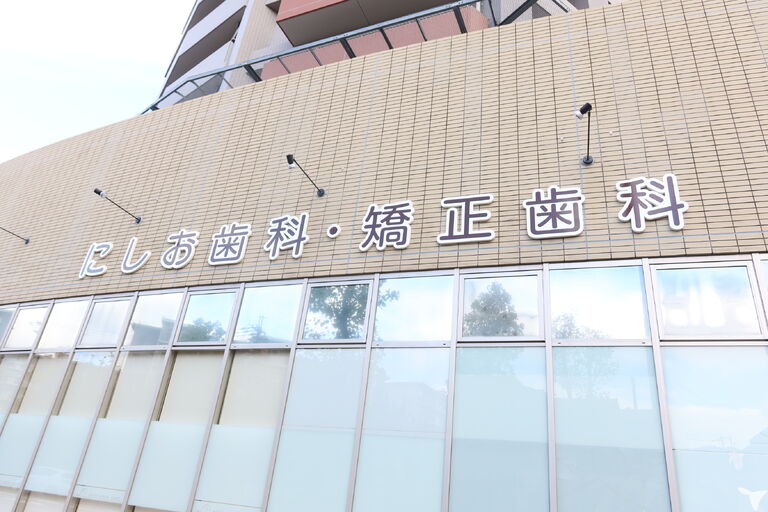毎日定時退社！