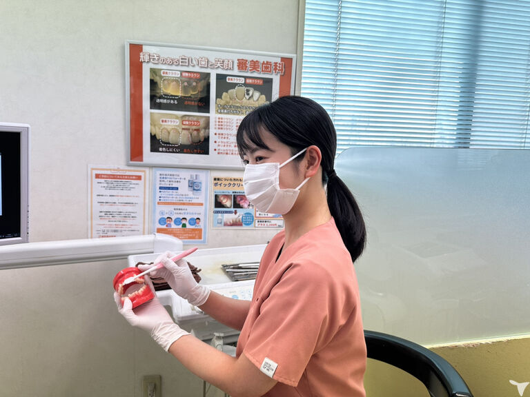業務内容
