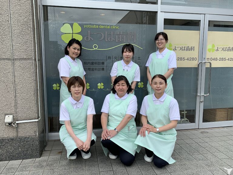 常勤歯科衛生士