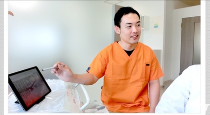 患者様にわかりやすい説明