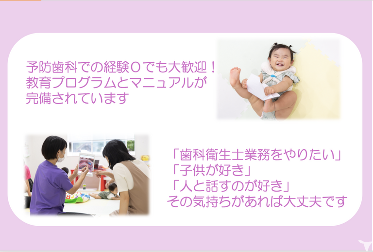 滅菌・消毒・感染対策！