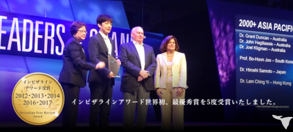 院長 佐本博