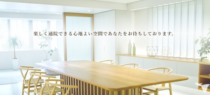 3階の待合室です。