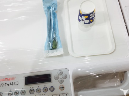 ユニット