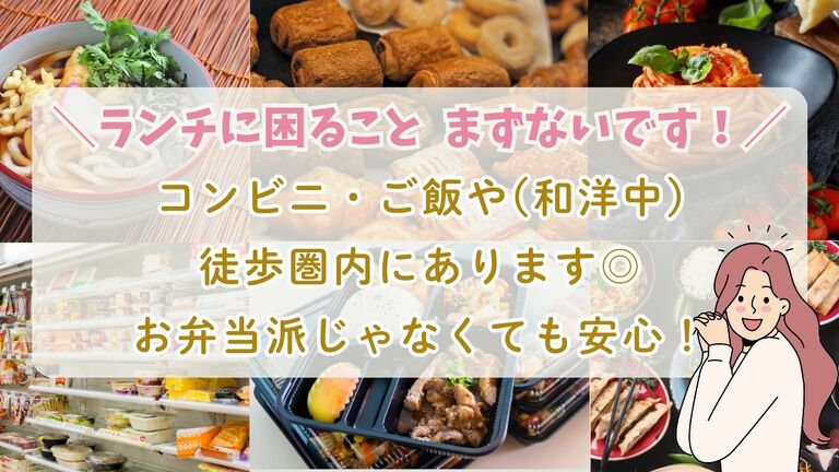 吉田歯科醫院の歯科衛生士求人の画像（4枚目）