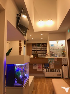 待合