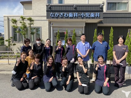 医療法人　静和会　なかざわ歯科・小児歯科の歯科衛生士求人の画像（5枚目）