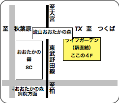 アクセスマップ