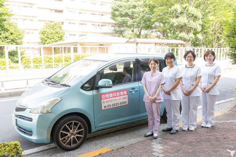 光が丘クローバー歯科の歯科医師求人の画像（3枚目）