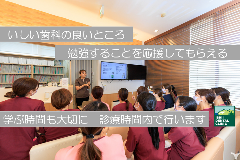 診療の特徴