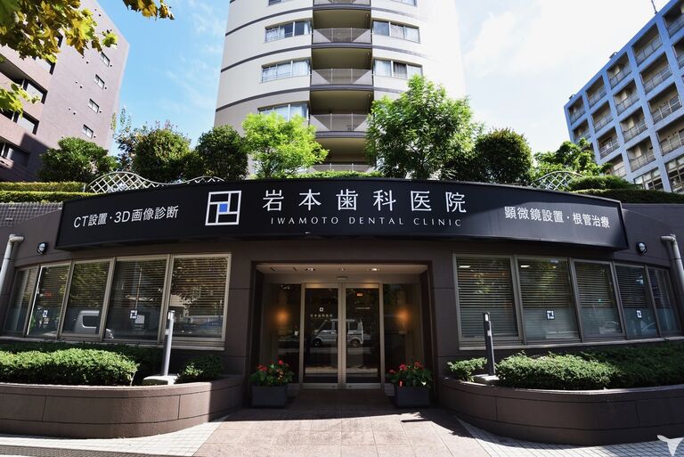 医療法人春光会