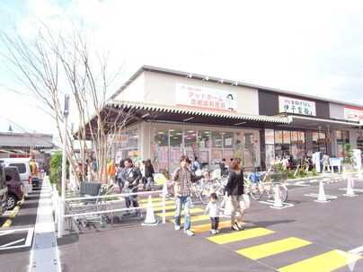 女性が働きやすい職場