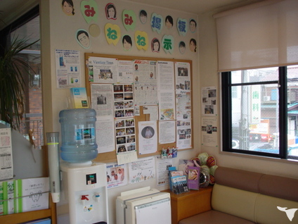 楽しい院内掲示板！