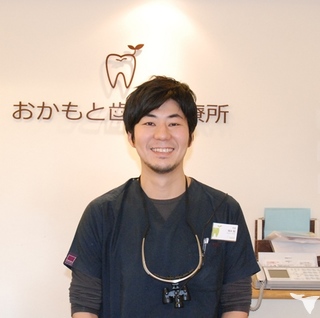 院長のおかもとです。