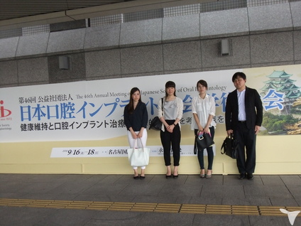 先輩衛生士の声