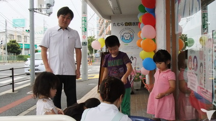 ライフイベントとの両立