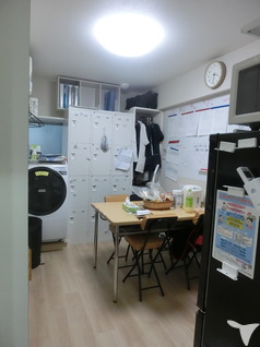 スタッフルーム