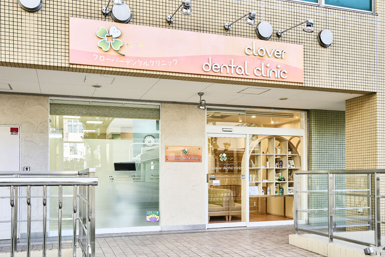 医院の外観