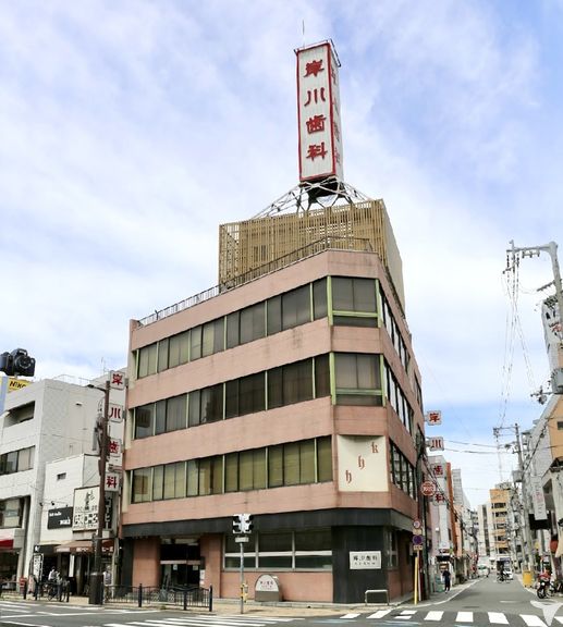 医療法人　岸川歯科の歯科医師求人の画像（6枚目）