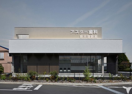 新井宿駅　徒歩1分です！