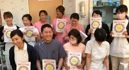 医療法人おさむ歯科クリニックの歯科医師求人の画像（3枚目）