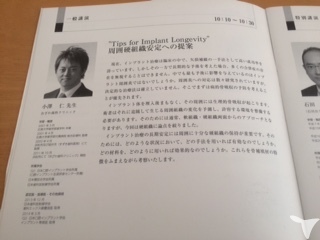 日々精進を忘れない(^^