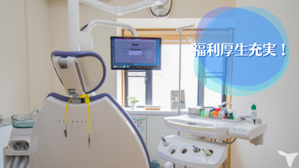 やりたいことを叶えます！