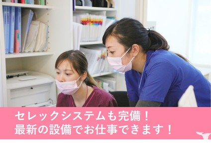 医療法人社団NWC なかやま歯科医院の歯科助手求人の画像（4枚目）