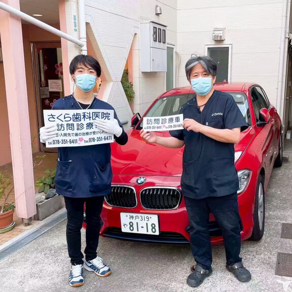 さくら歯科医院の歯科助手求人の画像（6枚目）