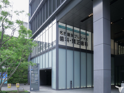 医療法人プレシャスマインド名古屋栄プレシャス歯科・矯正歯科の歯科衛生士求人の画像（4枚目）
