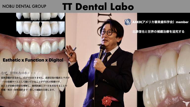 医療法人社団  聖功会