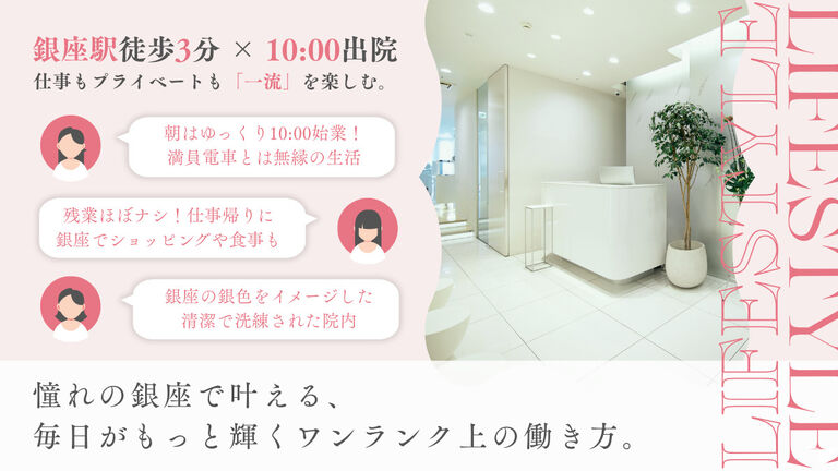 ご応募お待ちしてます！